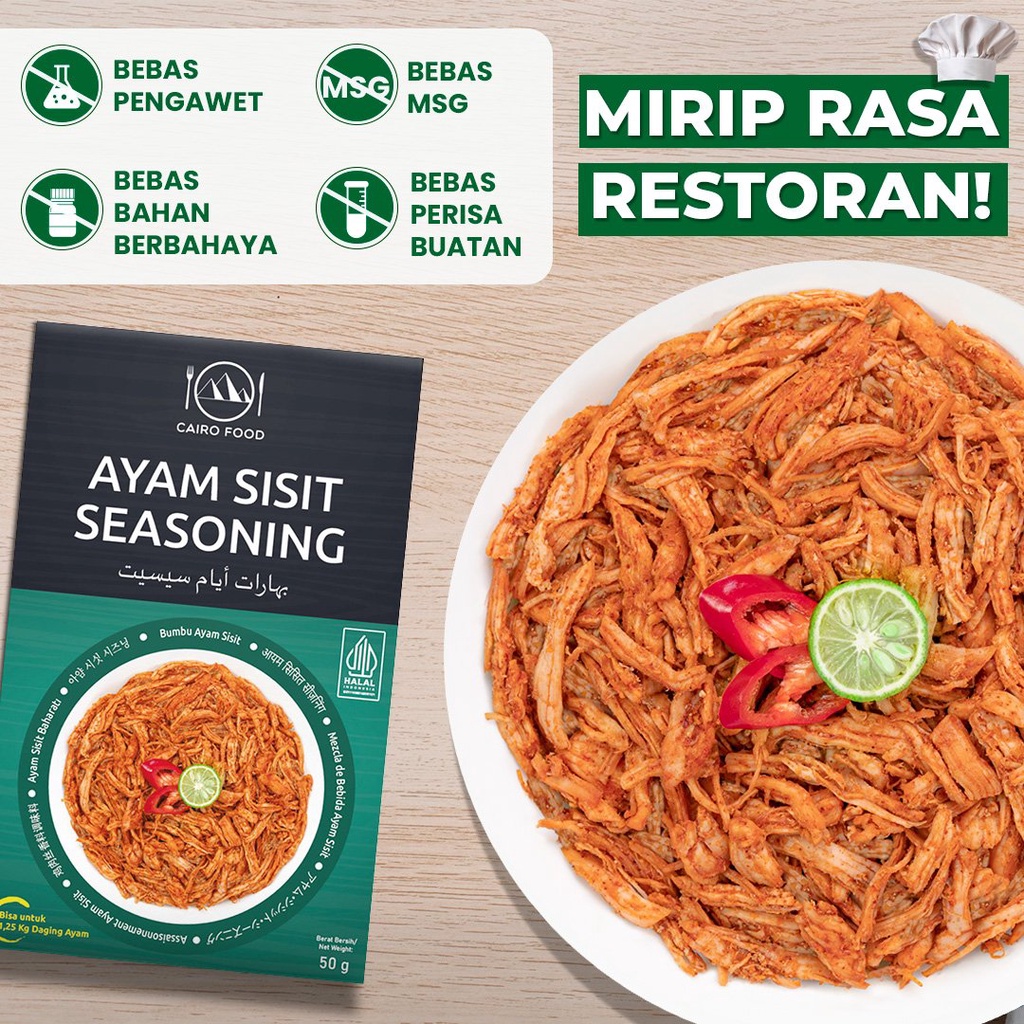 

Bumbu Ayam Sisit Premium Untuk Profesional - Cairo Food