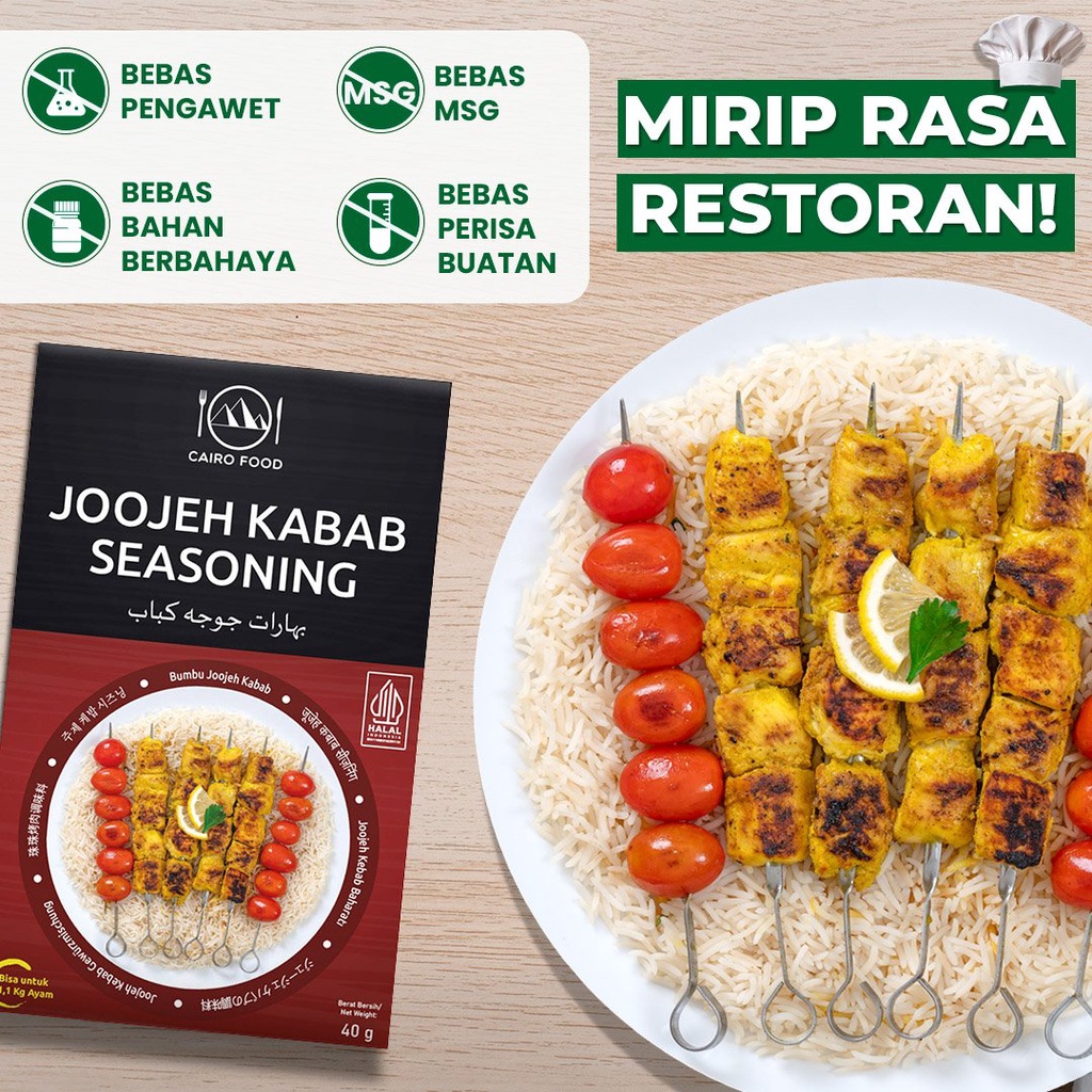 

Bumbu Joojeh Kabab Premium Untuk Profesional - Cairo Food