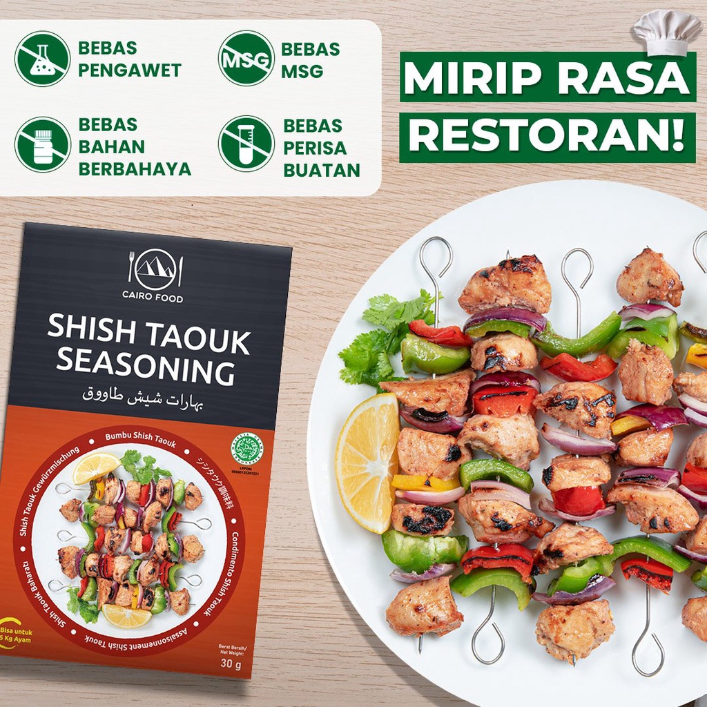 

Bumbu Shish Taouk Premium Untuk Profesional - Cairo Food