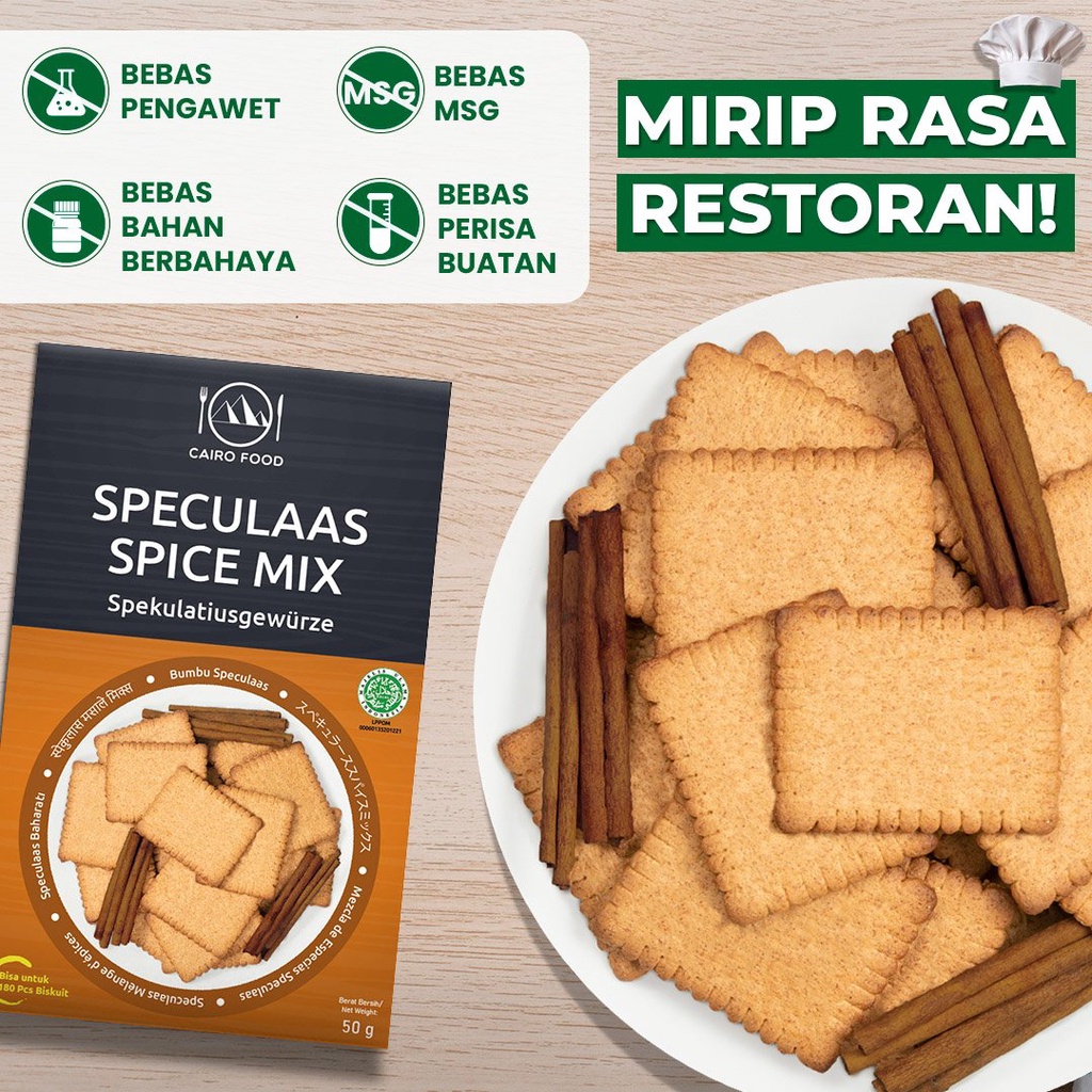 

Bumbu Speculaas Premium Untuk Profesional - Cairo Food