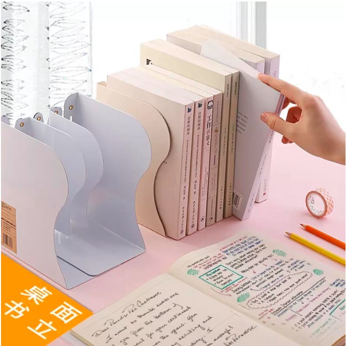 

Rak Sekat Buku Majalah Box File Holder Magazine Book Bahan Besi