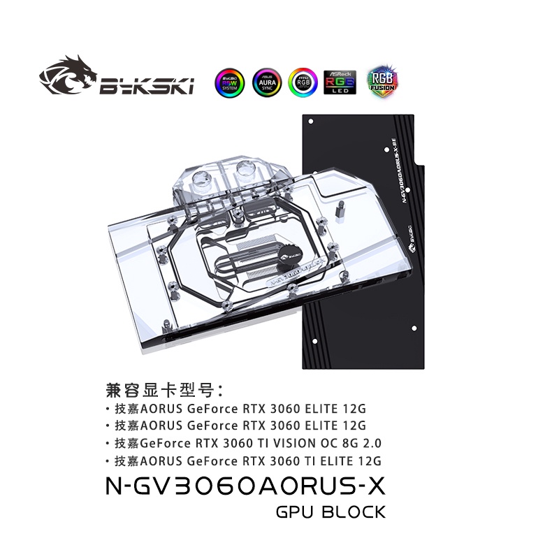 QCOOL Water Block for GIGABYTE AORUS RTX3060 TI ELITE / VISION 12G GPU Card /with Backplate Radiator