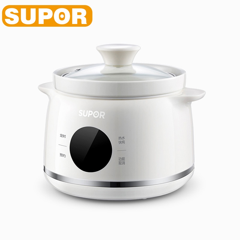 QCOOL Stew Electric Stew Pot Ceramic Automatic Household Intelligent Electric Stew Cooker Porridge S