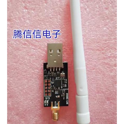 MEPI 114990112 Crazyradio PA - long range 2.4Ghz USB radio dongle with ante  Crazyradio 2.0 Internet