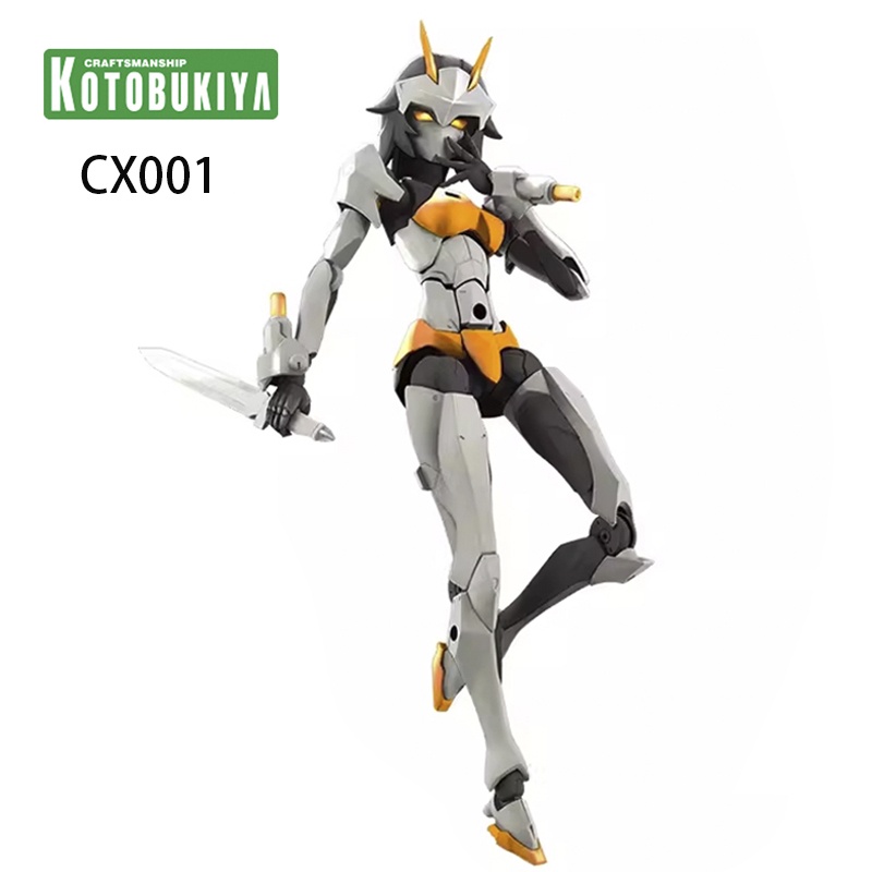 KYOMA Kotobukiya CX001 Megalomaria Unlimited Universe Principal Assembly Model Kits Original Action 