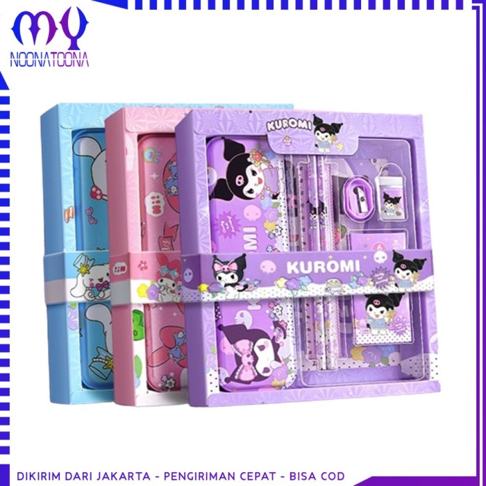 

Paket Alat Tulis Set 7 in 1 Set Stationery Set Alat Tulis Anak Sekolah