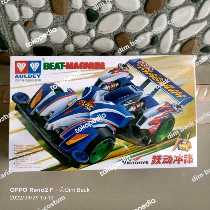 Flashshow tamiya auldey mini 4WD beat magnum ( chasiss Tz/Lz ) original auldey