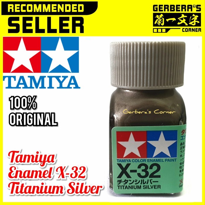 

Flashshow Tamiya Enamel X32 X-32 Titanium Silver Cat Gundam Model Kit