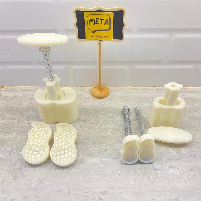 CETAKAN KUE KERING / CETAKAN KACANG / CETAKAN KUE KACANG / CETAKAN MOTIF KULIT KACANG / CETAKAN KUE