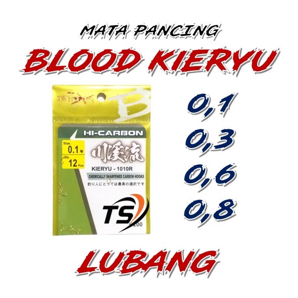 kail pancing blood keiryu 1010r 0,1 0,3 0,6 0,8 mata pancing blood keiryu nomor kecil untuk micro fi
