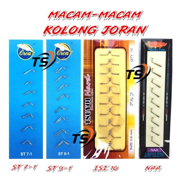 ring joran | kolong ring tegek dan joran | ring guide | ring custom joran tegek | set ring kolongan 