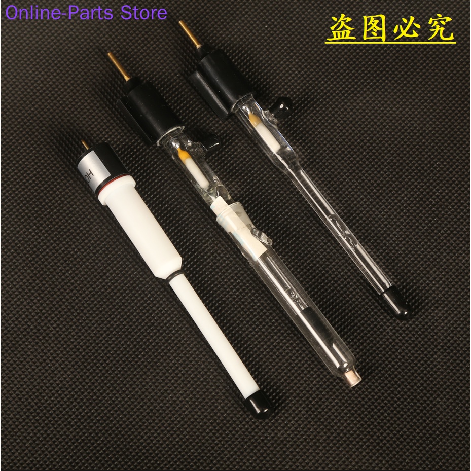 UNMO Mercury. Mercury oxide reference electrode using perfluoro mercury oxide reference electrode in