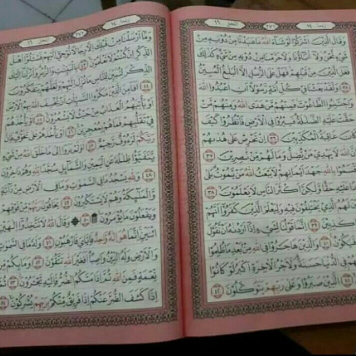 AL QURAN JUMBO SAMSIA-AL QURAN BESAR UKURAN A3-AL QURAN UNTUK LANSIA KODE 156