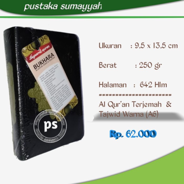 MUSHAF AL QURAN BUKHARA RESLETING, TAJWID WARNA KODE 116