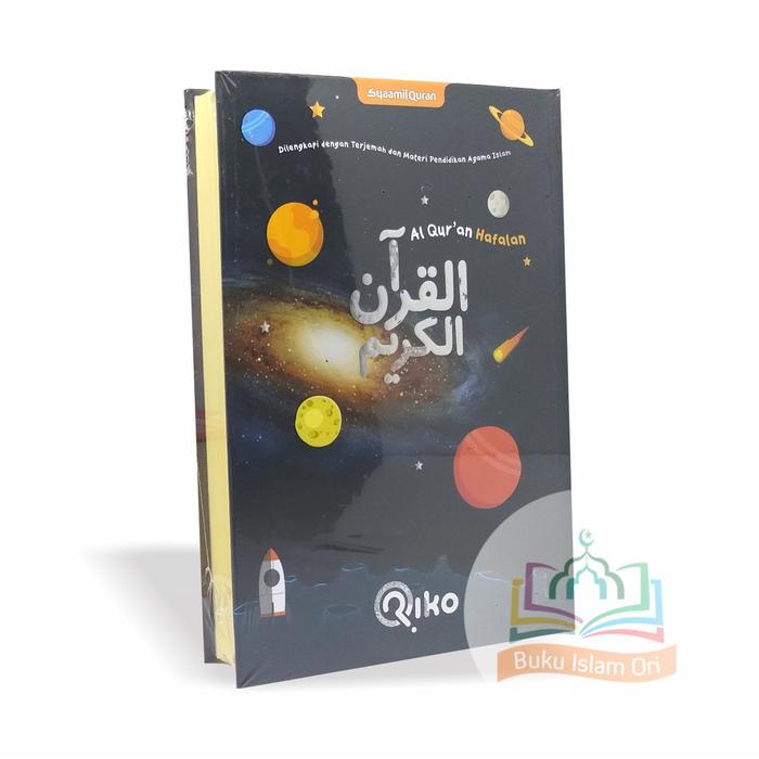 AL-QURAN RIKO A5 HC - MUSHAF HAFALAN TERJEMAH DAN MATERI PENDIDIKAN AGAMA ISLAM - QUR'AN QIKO -