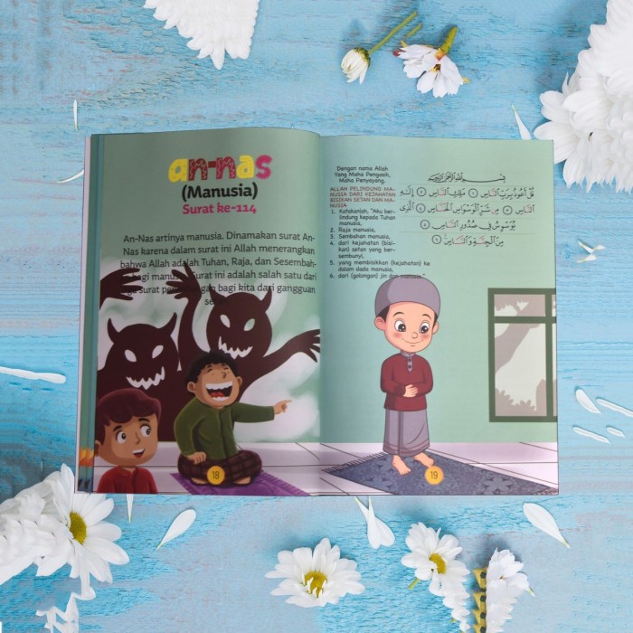 AL QURAN ASH SHAHIB JUZ AMMA FOR KIDS JUS AMA UNTUK ANAK KODE 23