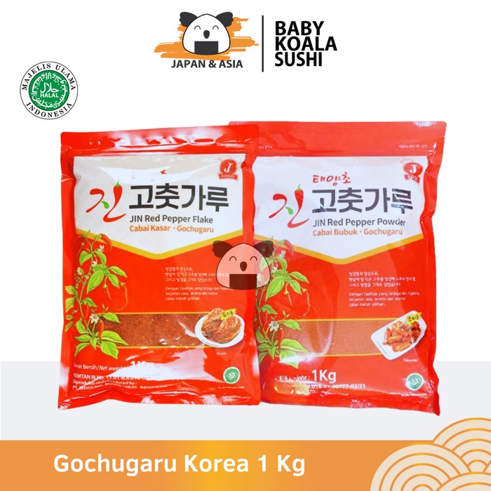 

GOCHUGARU KOREA 100% ASLI Go Chugaru Bubuk Cabe/ Cabai Merah 1,362kg