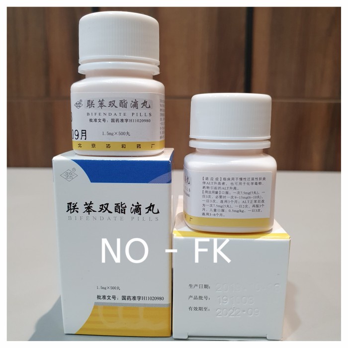 

PROMO! Bifendate Pills Liang Pen Suang Zhi