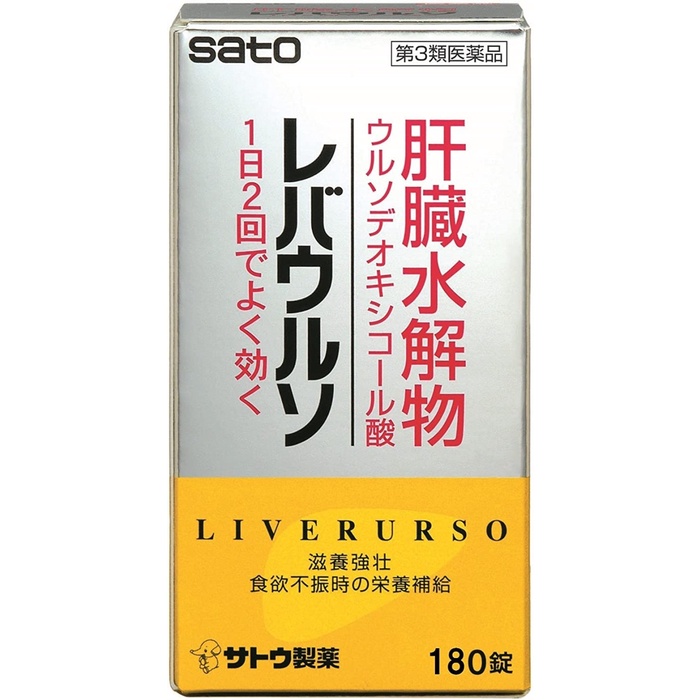 

SATO Liverurso Liver preparation for 30 days 180tbs ORIGINAL JAPAN