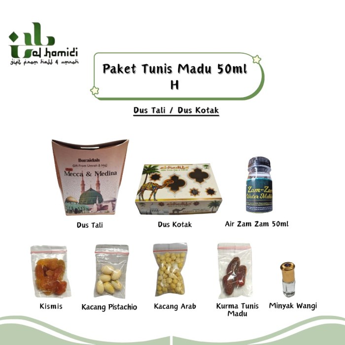 

Paket Oleh Oleh Haji Dan Umroh Tunisia Madu Air Zamzam 50Ml