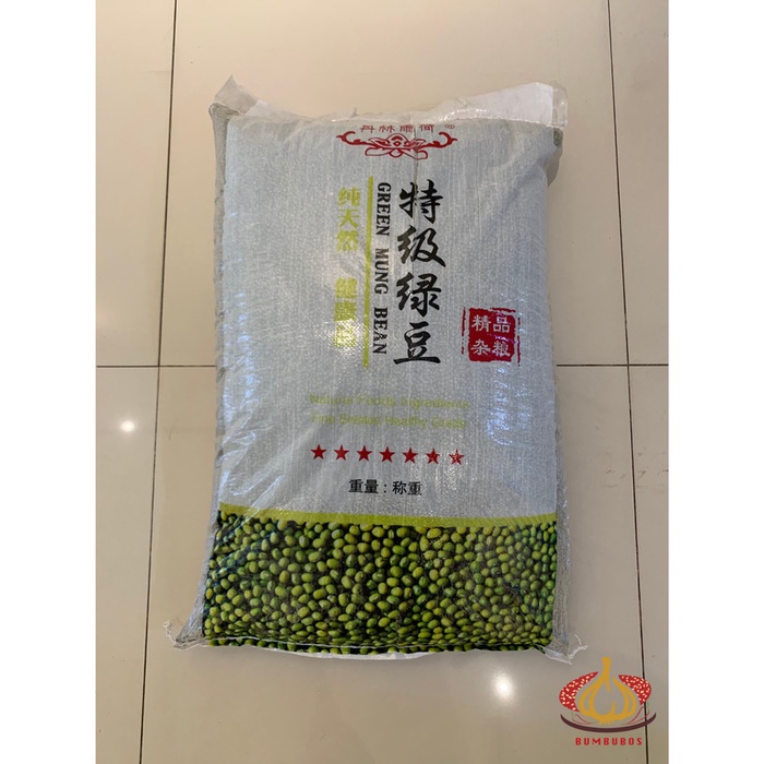 

Kacang Hijau Burma Birma 1 Sak Karung Ball 25 kg Reguler