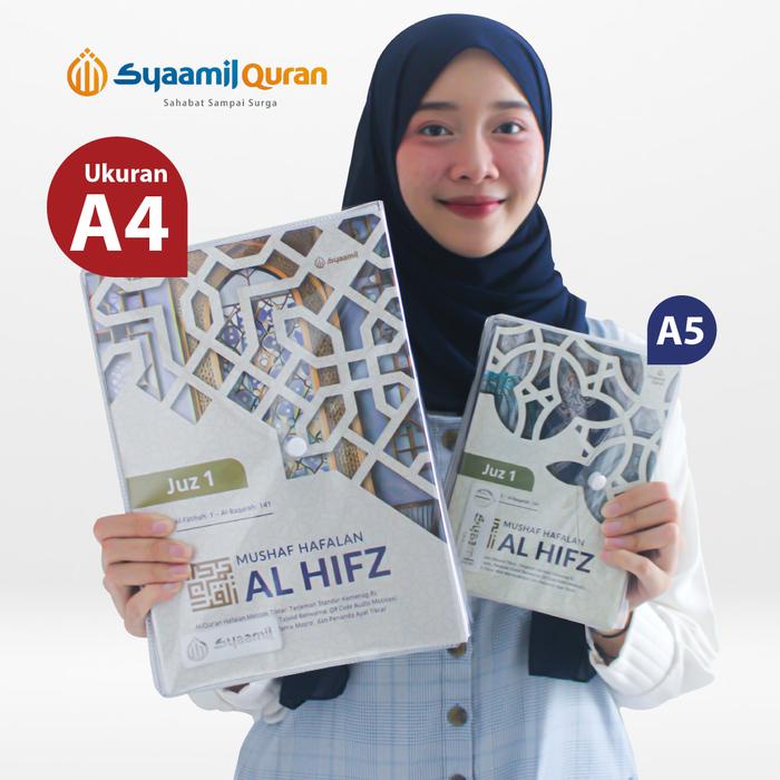

Ready Mushaf Besar Al Quran Per Juz Ukuran A4 Jumbo Tajwid Terjemahan Per Kata Syaamil Quran