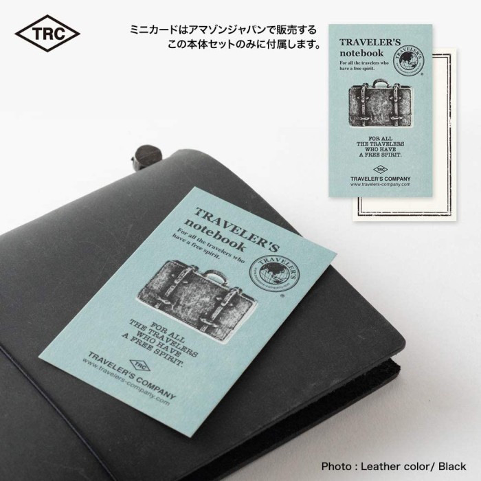 

Midori Traveler Notebook / Traveler's Notebook Regular Size