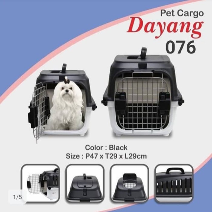 Pet Cargo Kucing Cat / Pet Cargo Dayang 076/Canel Box Kucing -Termurah