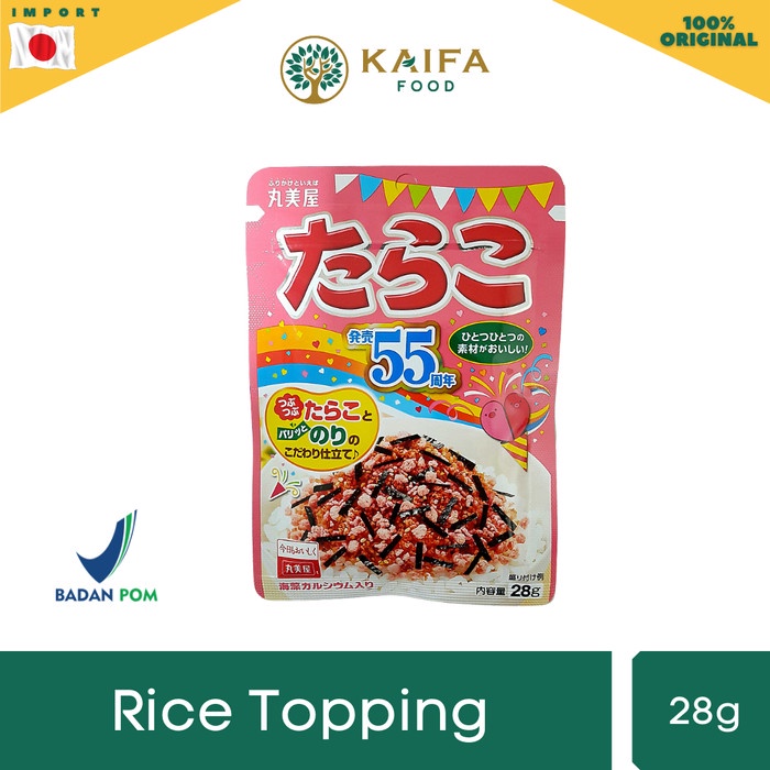 

Wdo - Marumiya Rice Topping Furikake Abon Tabur Jepang