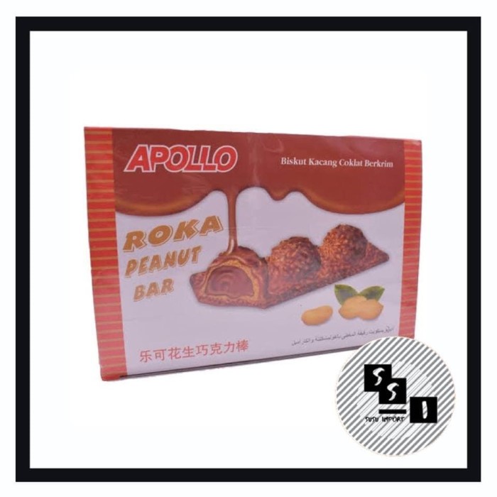 

Apollo Roka Peanut Bar/ Wafer Kacang dan Krim Cokelat/ Biskuit Kacang