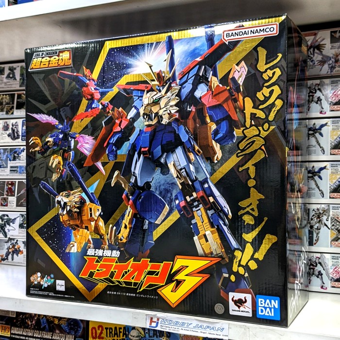 SOC Soul Of Chogokin Gundam Tryon 3