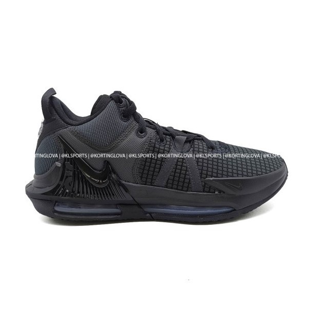 Sepatu Basket Pria NIKE LeBron Witness 7 Original
