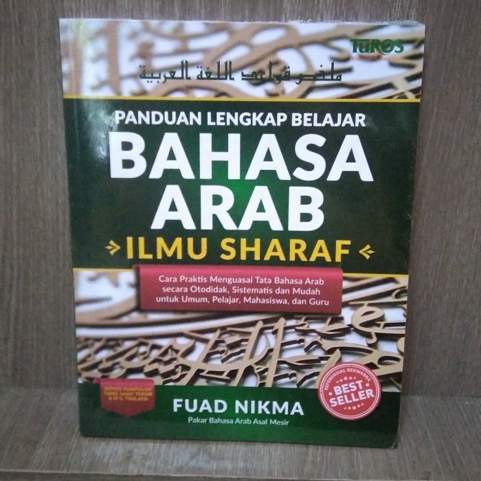 

buku panduan lengkap belajar bahasa arab ilmu sharaf
