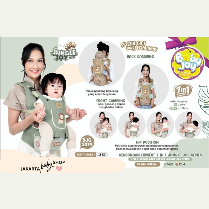 BABY JOY GENDONGAN HIPSEAT JUNGLE JOY SERIES BABY JOY BJG3074 / GENDONGAN HIPSEAT PINGUIN SERIES