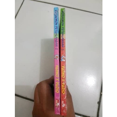 Tebaru Komik Doraemon Petualangan vol 1 dan 2 Berkualitas