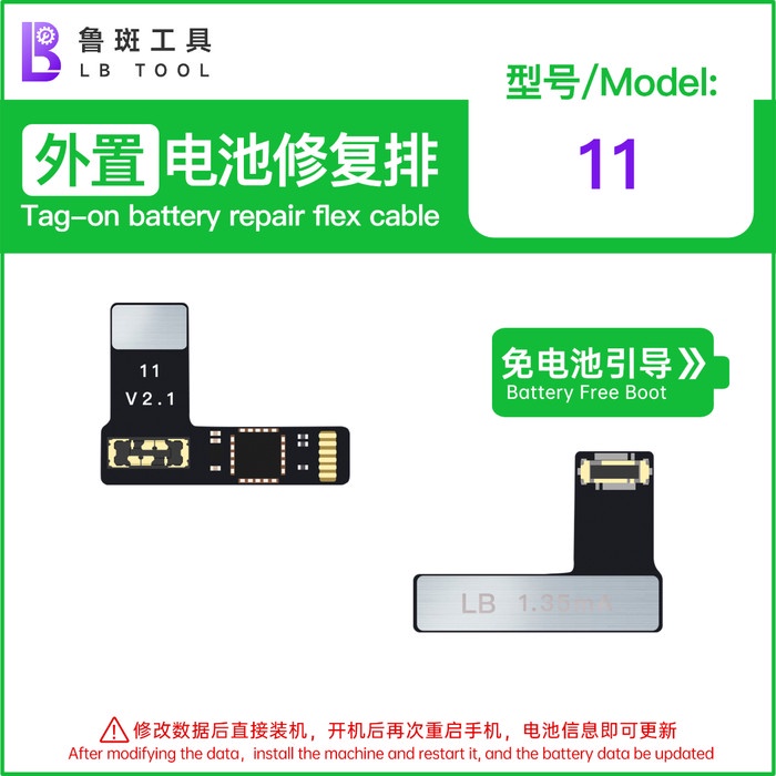 FLEXIBLE TAG-ON BATERAI FOR IPHONE 11 - 15 PRO MAX - SE 3 - LUBAN