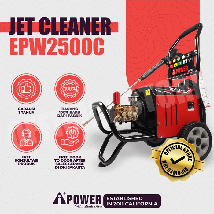 ELECTRIC PRESSURE WASHER EPW2500-C AIPOWER