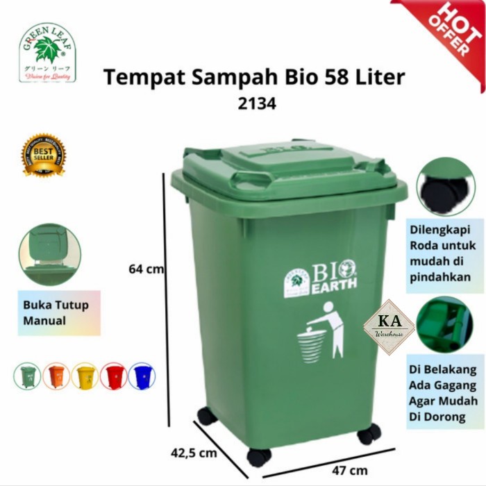 PREMIUM Tempat Sampah Green Leaf 58 Liter Roda / Tempat Sampah Plastik Roda
