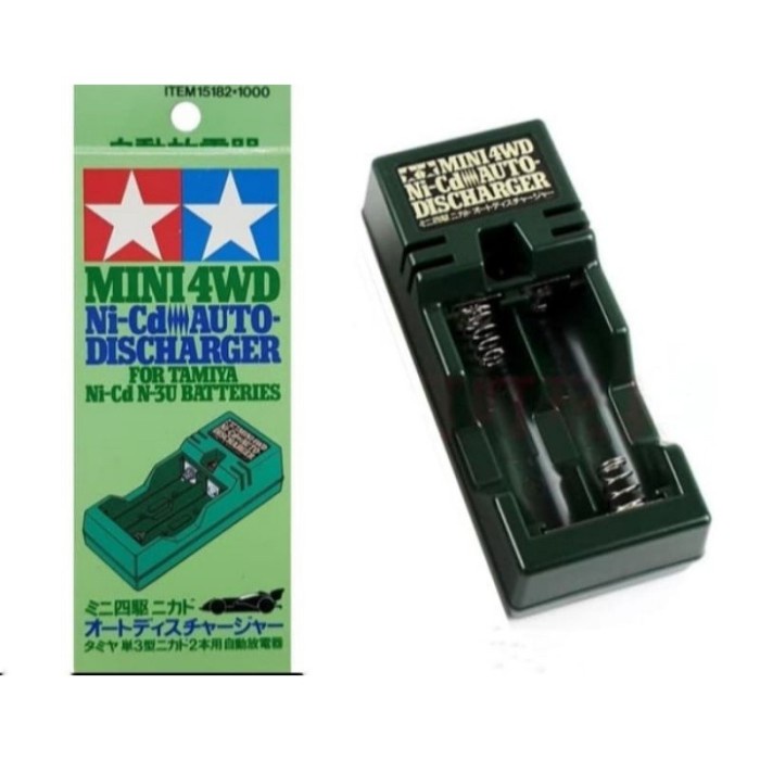 TAMIYA 15182 AUTO DISCHARGER / PENGURAS BATERE