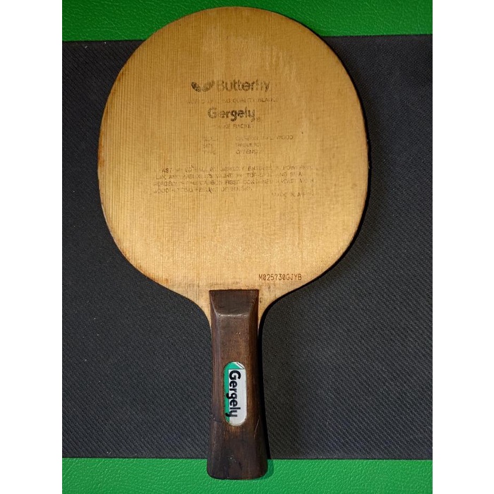 Blade Butterfly Gergely Carbon 7