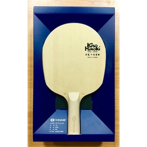 Kayu Bat Tenis Meja Yinhe Kiso Hinoki 9 FL