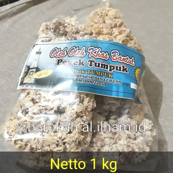

Wdo - 1 Kg Peyek Kacang Mbok Tumpuk Bantul Yogyakarta Oleh-Oleh Khas Jogja