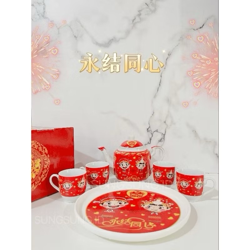 Laris Manis Tea Set Sangjit / Chinese Wedding Tea Set / Tepai Sangjit / Perlengkapan Sangjit Hari