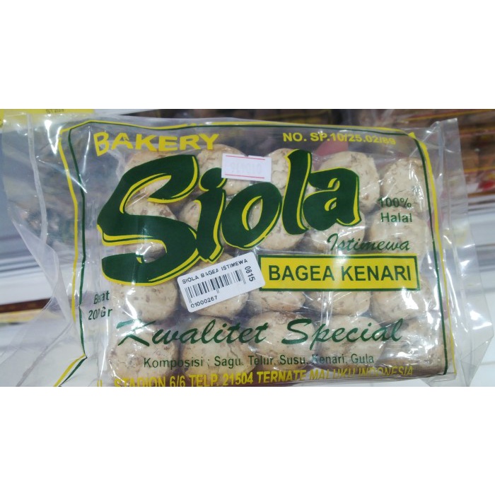 

Wdo - Siola Bagea Kenari Hijau Kuning Oleh-Oleh / Jajanan / Kue Khas Ternate