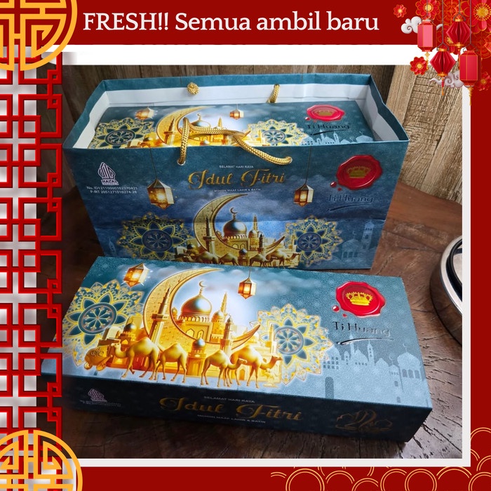 

Wdo - Nastar Box Premium Ti Huang Oleh Oleh Khas Medan