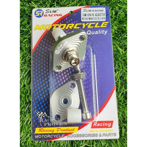 READY STOK TENSIONER MANUAL SONIC 150, SUPRA GTR, CBR 150, CB 150R READYY