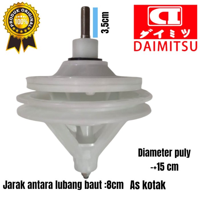 GEARBOX GERBOK MESIN CUCI 2 TABUNG DAIMITSU DIW 820 SMA AS KOTAK
