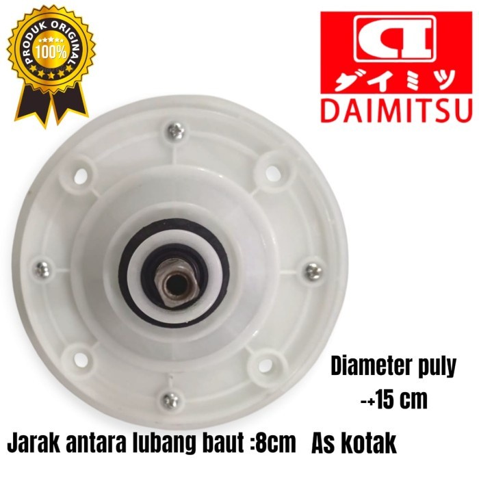 GEARBOX GERBOK MESIN CUCI 2 TABUNG DAIMITSU AS KOTAK