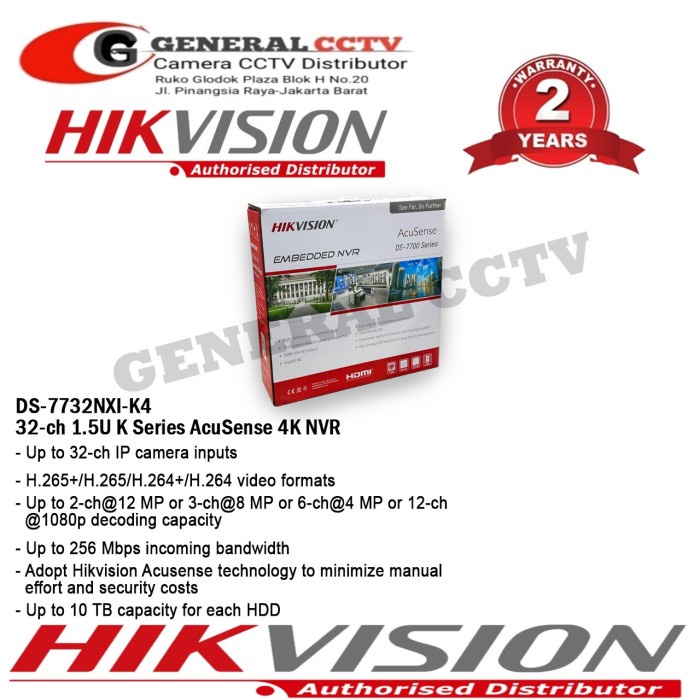 7732NXI-K4 Hikvision NVR IP Camera 8MP NVR 32 annel AcuSense