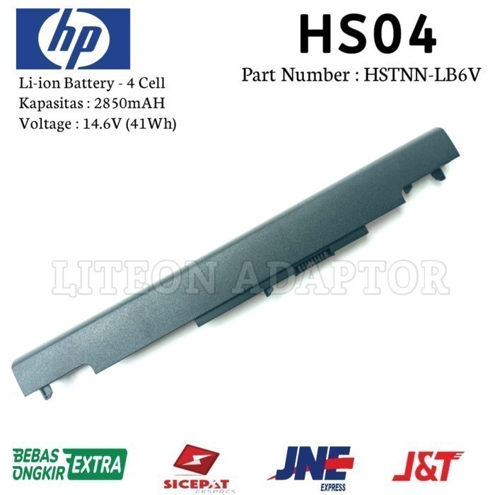 Baterai Laptop HP 807957-001 807612-831 HS03 HS04